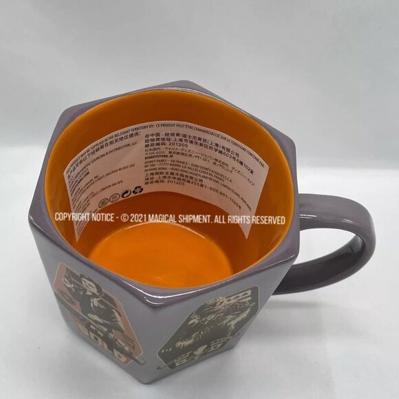 Disney Parks - Star Wars Solo Hexagon Character Mug - Picture 4 of 5